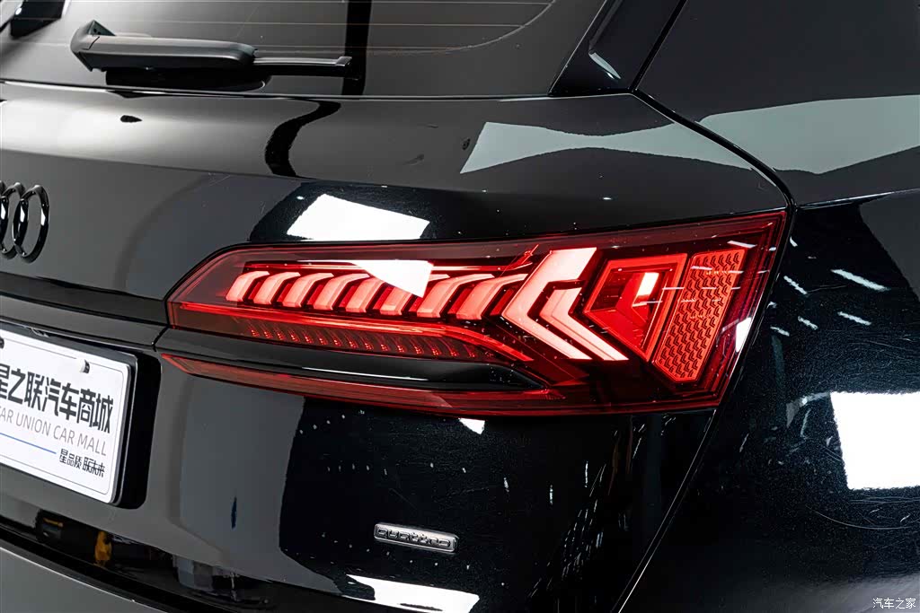 Audi Q7, 2023 8