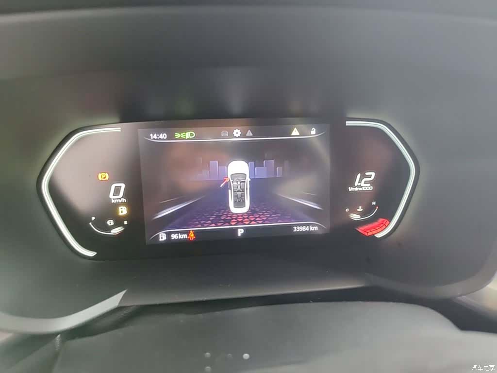 MG MG5, 2024 12