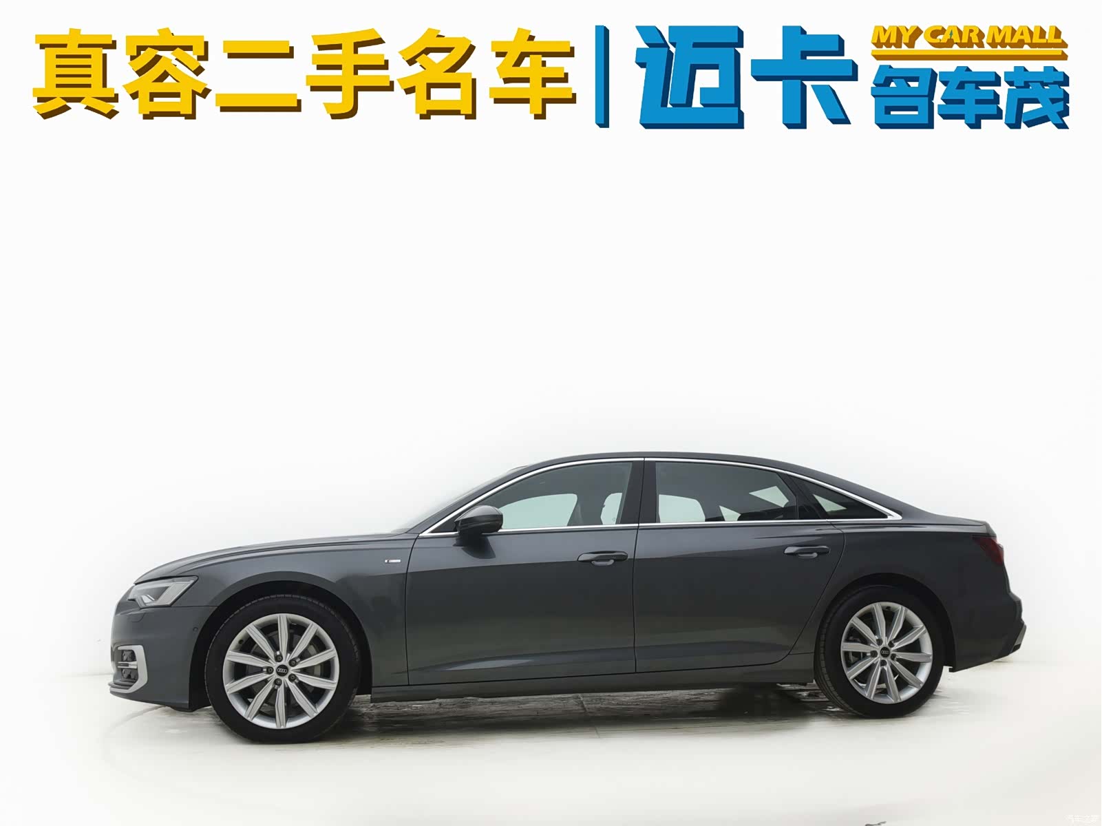 Audi A6L, 2024 4
