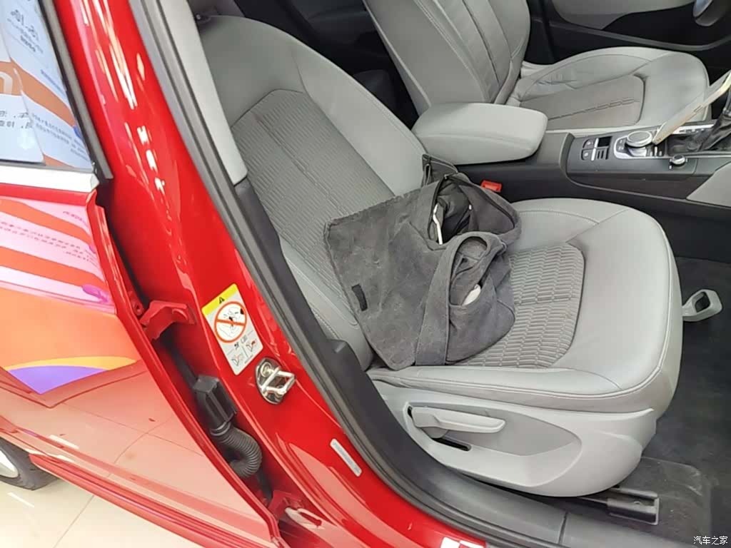 Audi A3, 2019 25