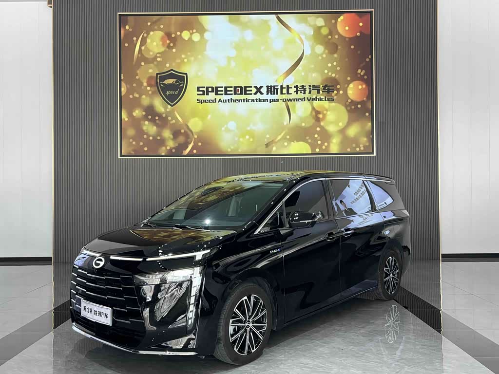 GAC E8 PHEV