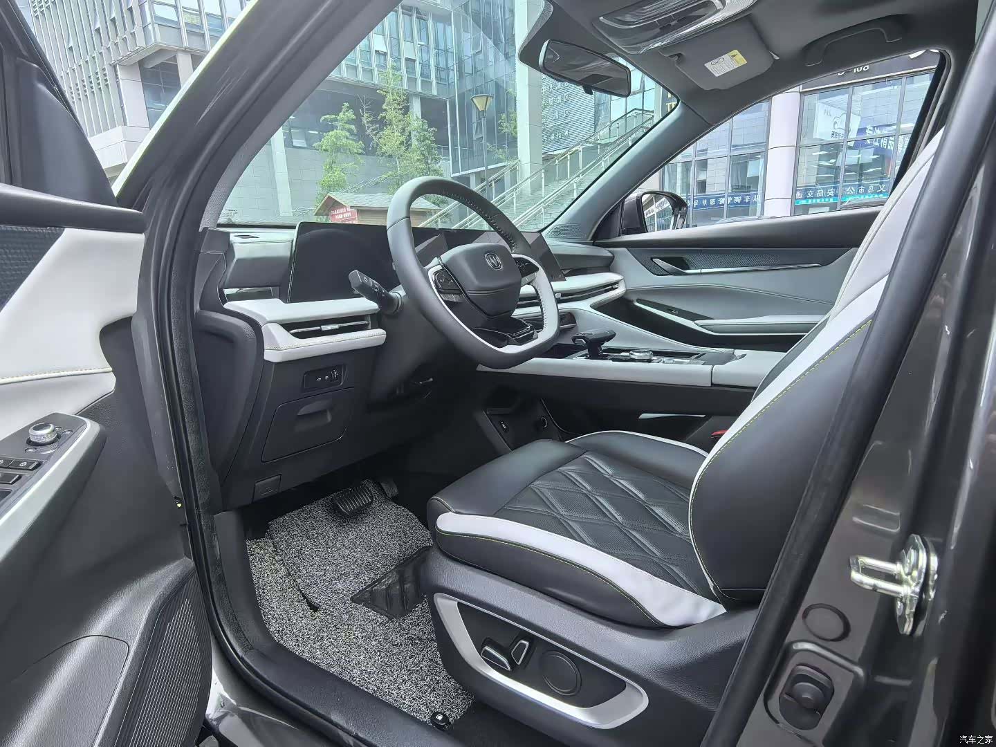 Changan CS75, 2024 8