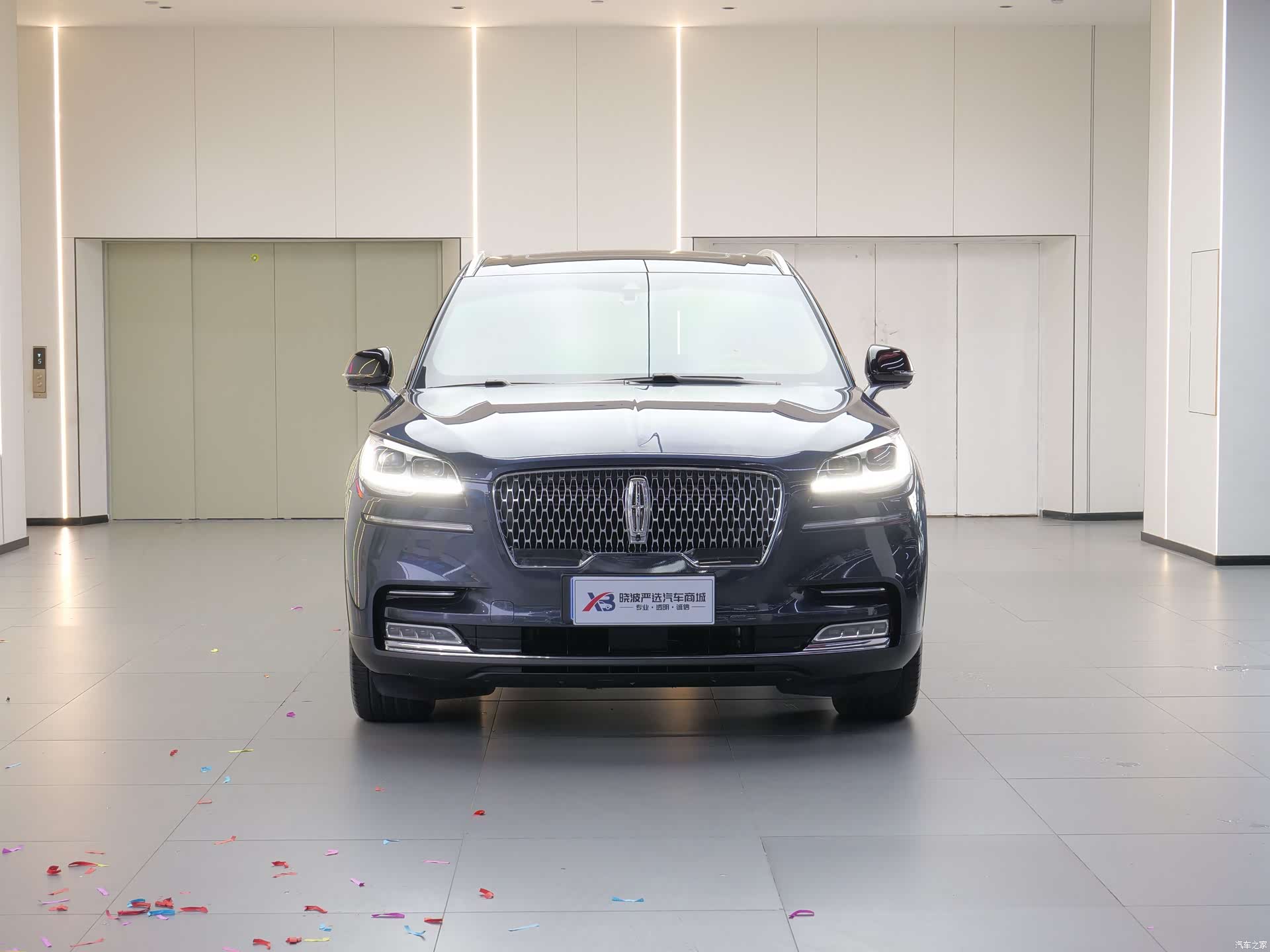 Lincoln Aviator, 2021 2