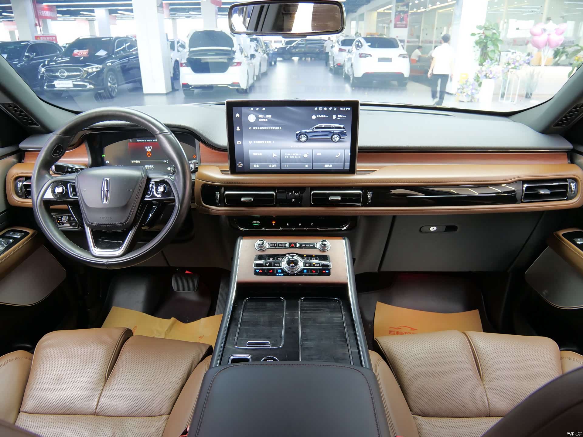 Lincoln Aviator, 2021 20