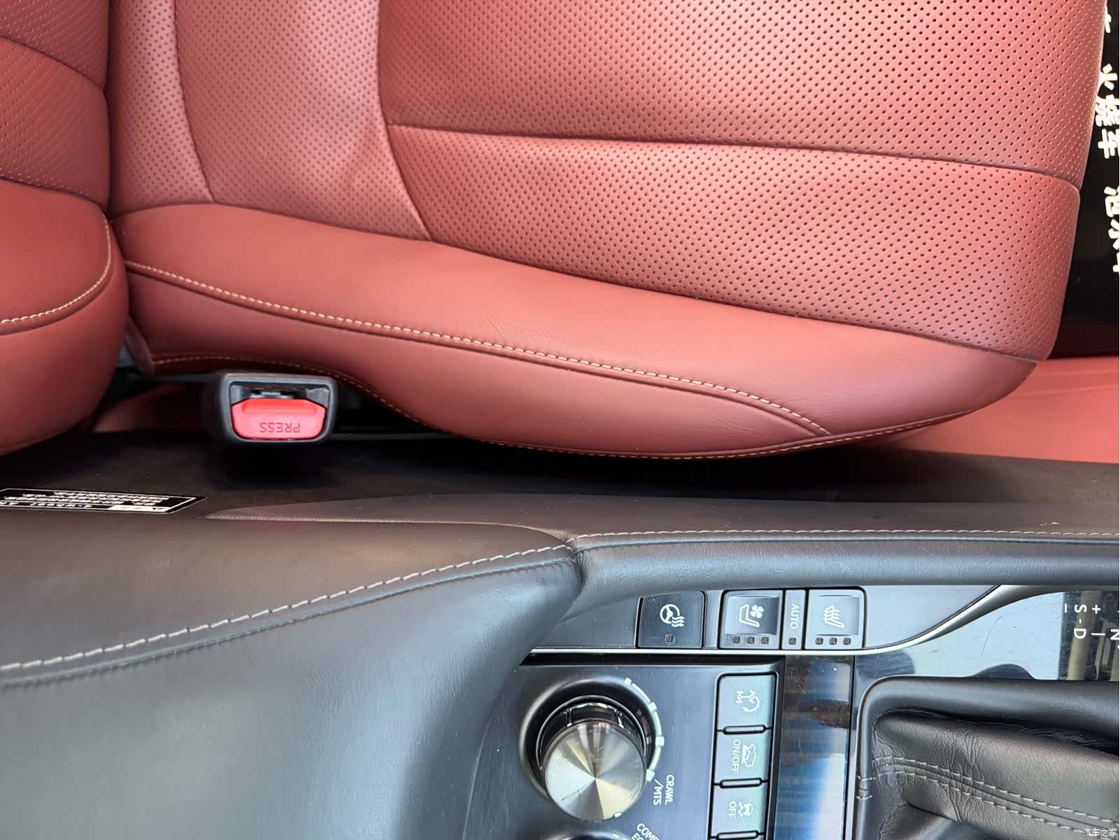 Lexus LX, 2019 19