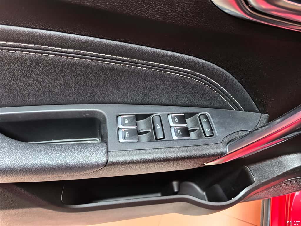 Geely X3, 2021 14