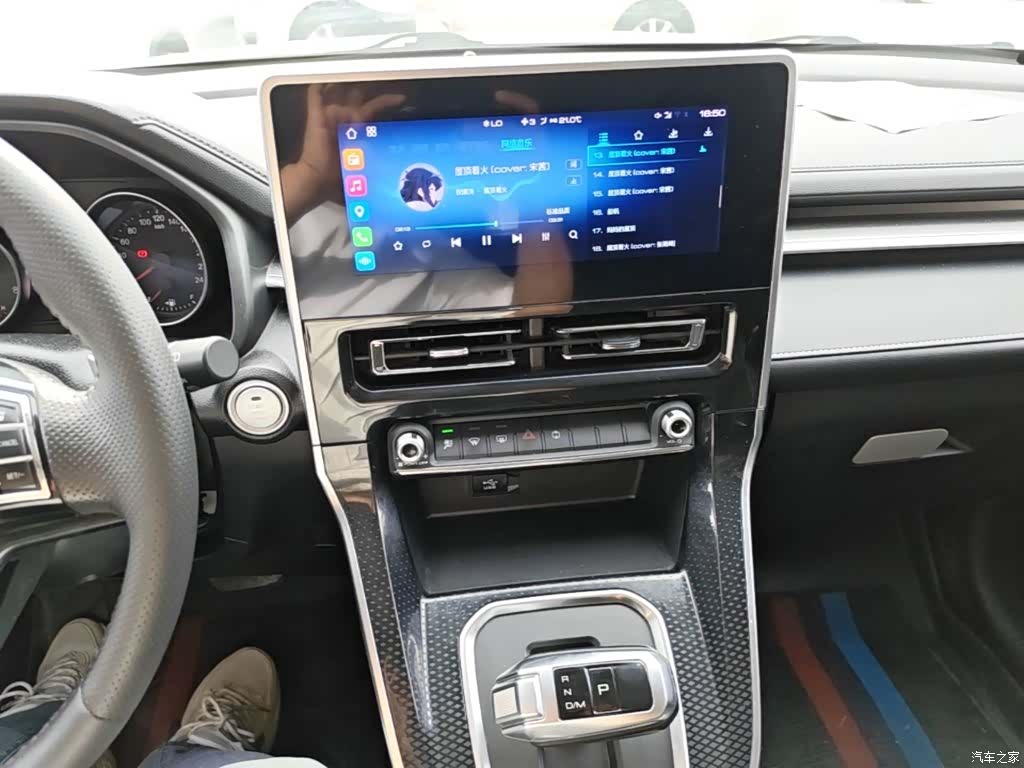 Haval M6, 2021 13