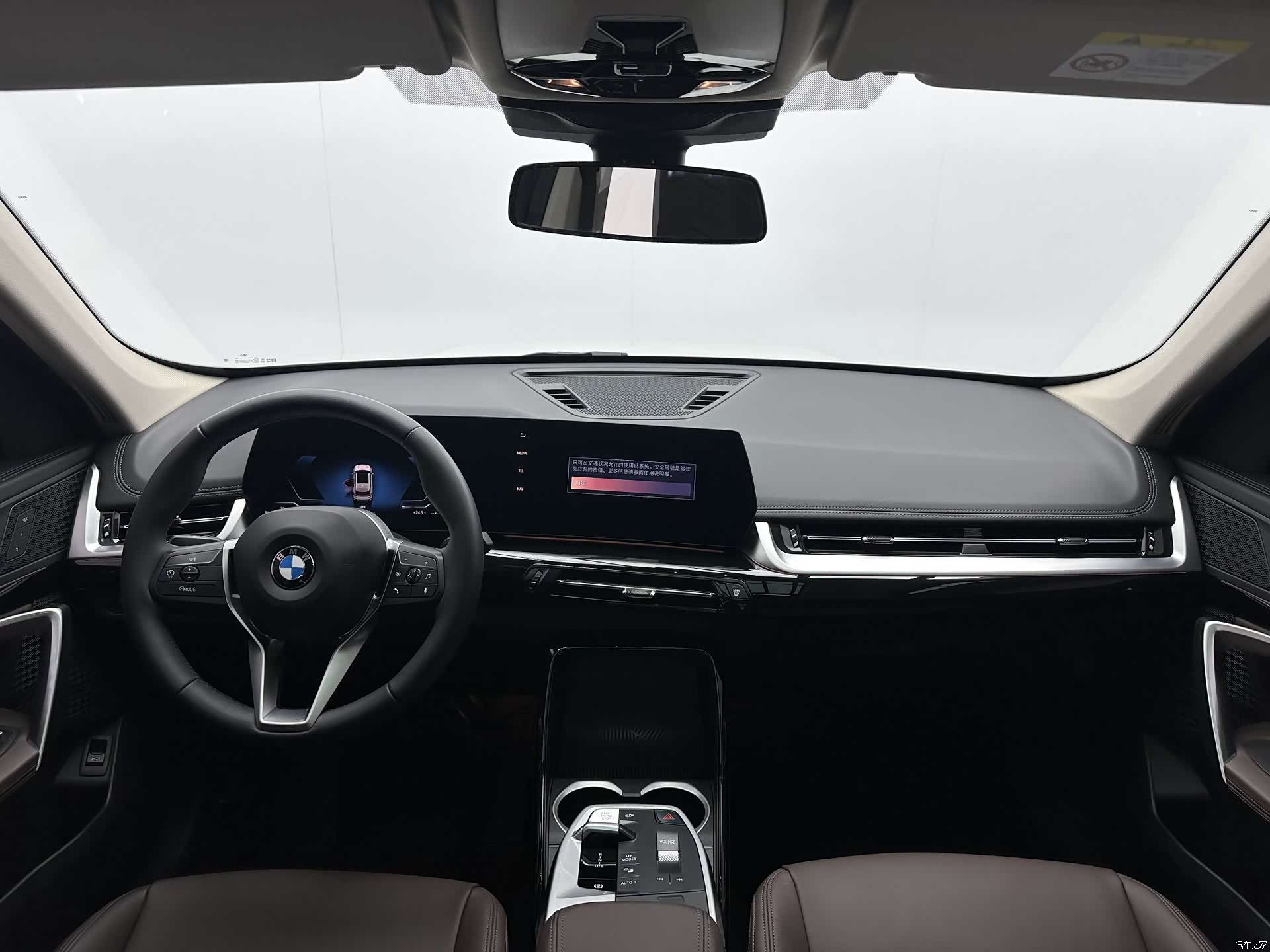 BMW X1, 2023 7