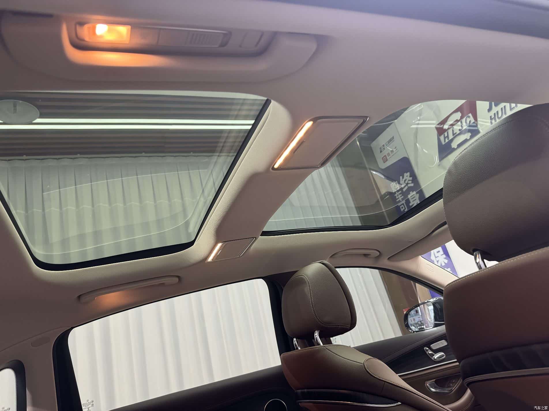 Mercedes-Benz E-Class, 2022 16