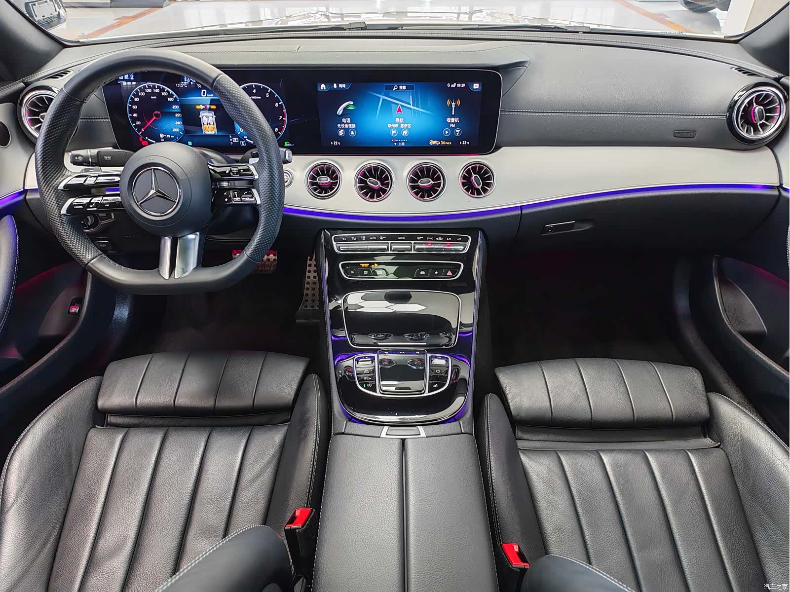 Mercedes-Benz E-Class, 2023 10