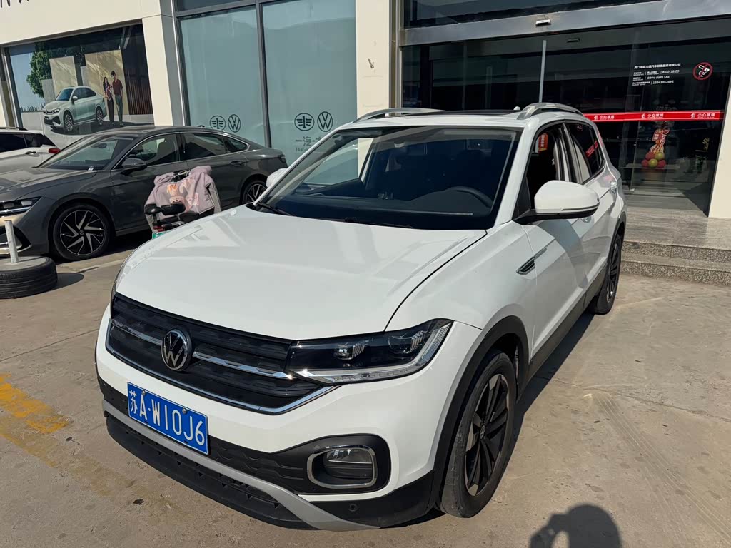 Volkswagen Tacqua
