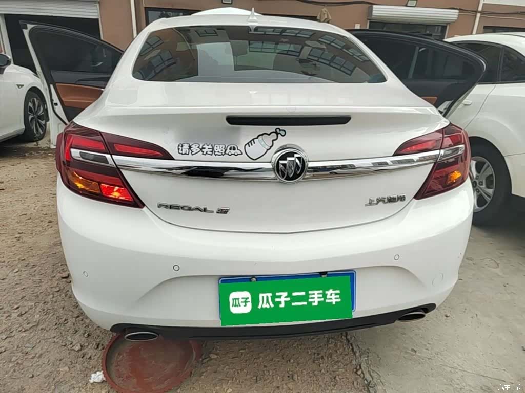 Buick Regal, 2017 6