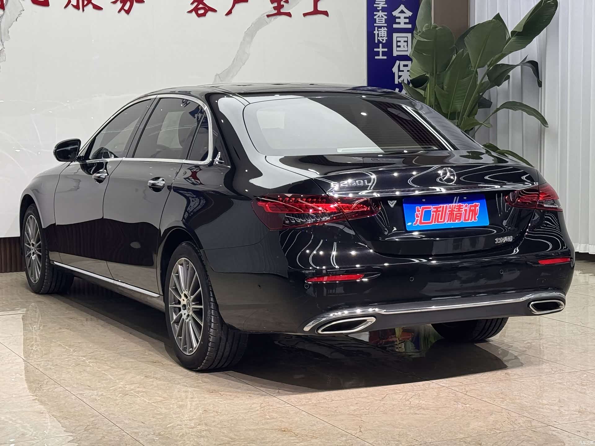 Mercedes-Benz E-Class, 2022 4