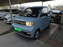 ���MINIEV 2020�� ���ڿ� �������