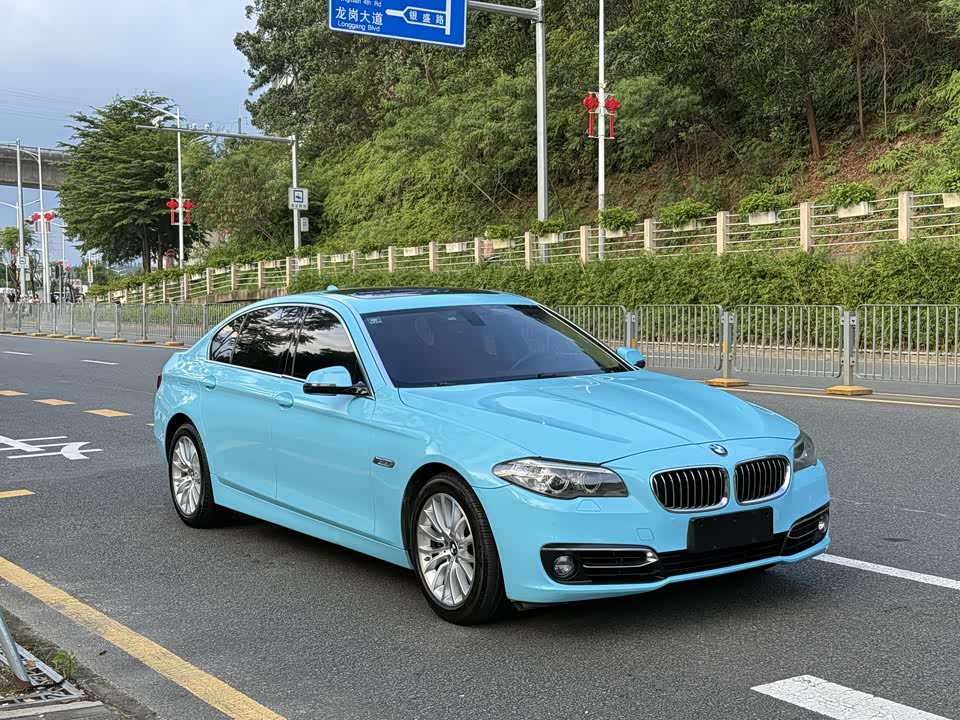 BMW 5 series BMW 5 series