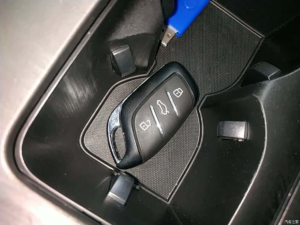 Roewe i5, 2025 9