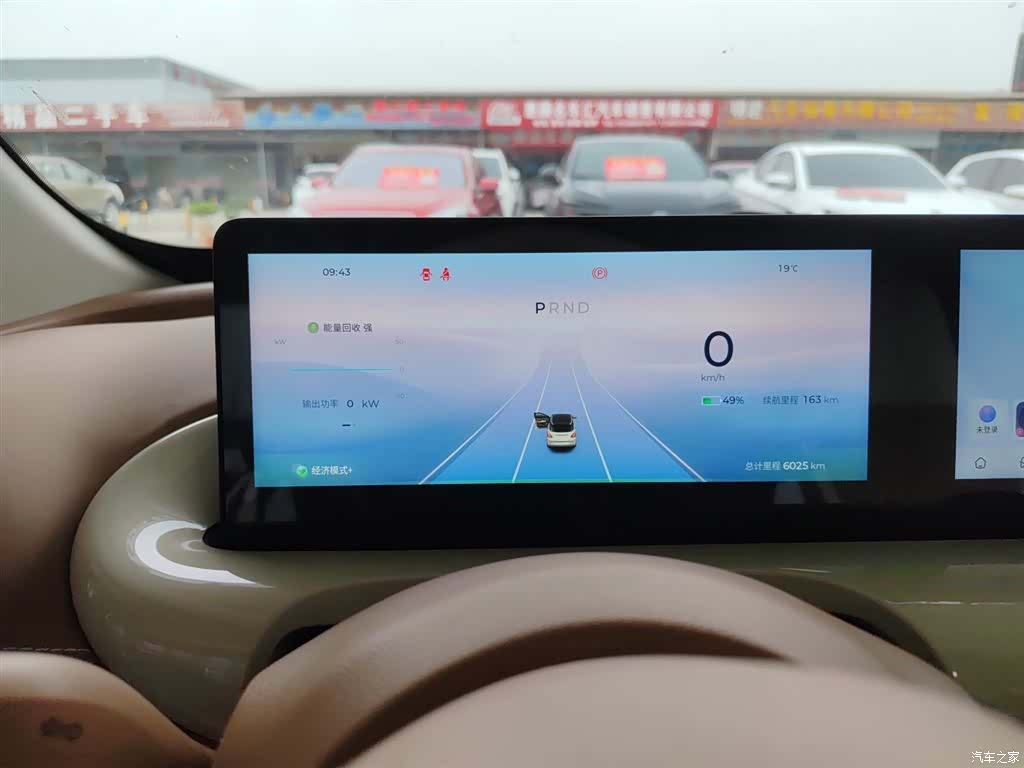 Wuling Bingo, 2025 12