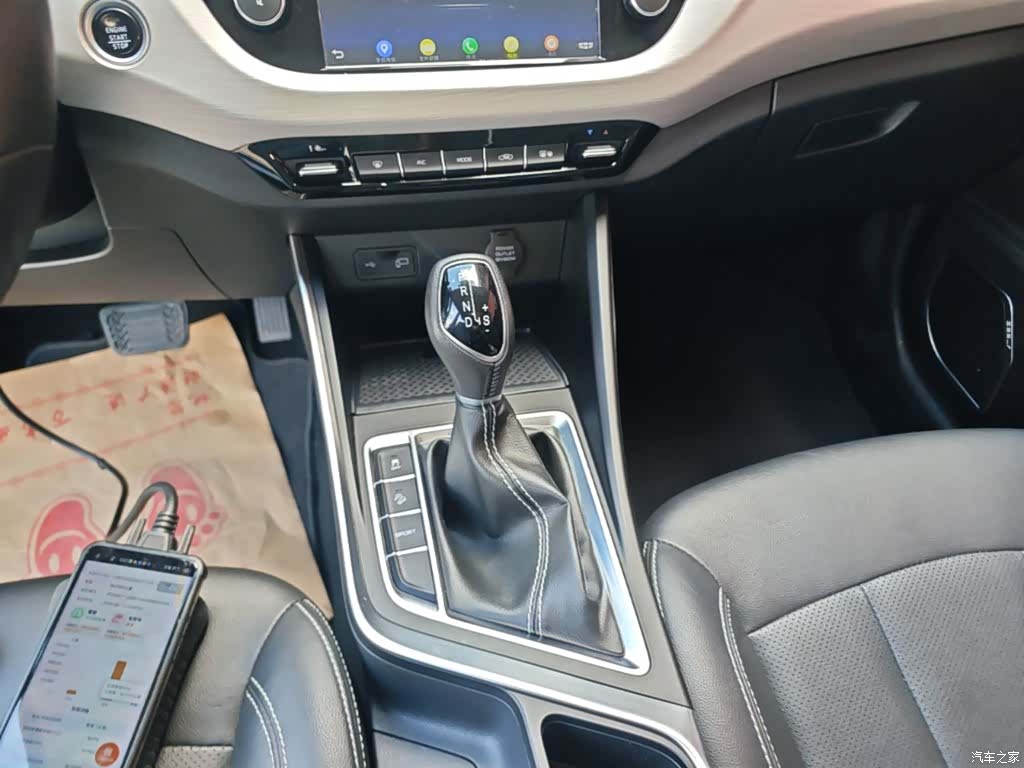 Geely X3, 2019 14