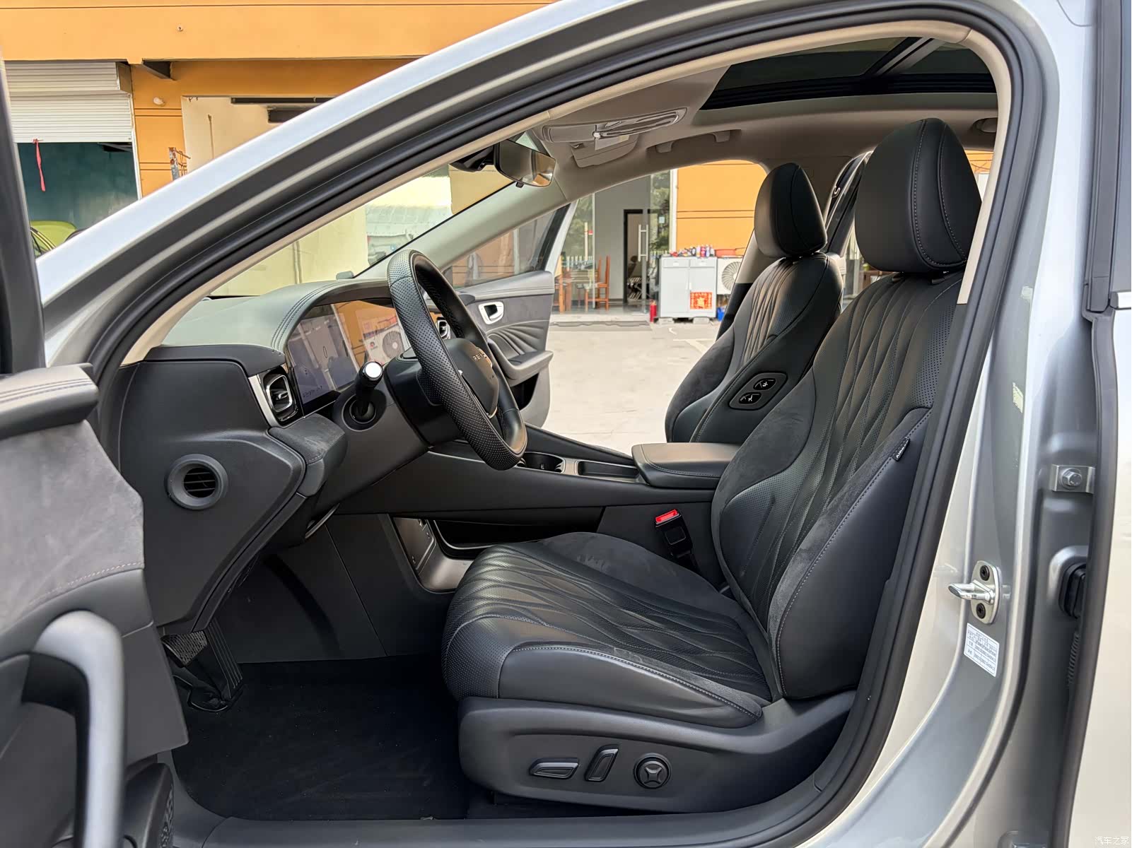 Roewe D7, 2023 все фото