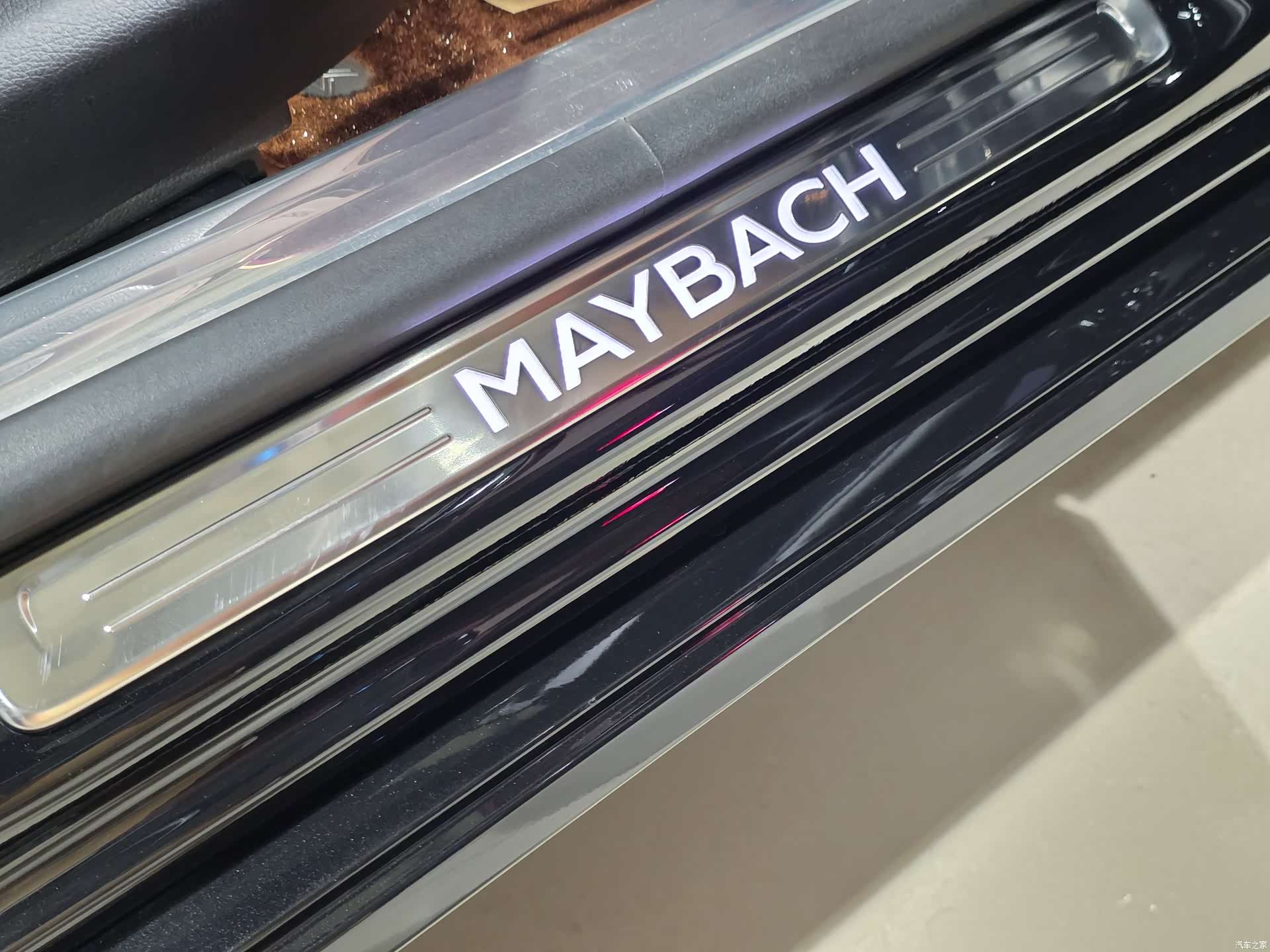 Maybach S-Class, 2024 18