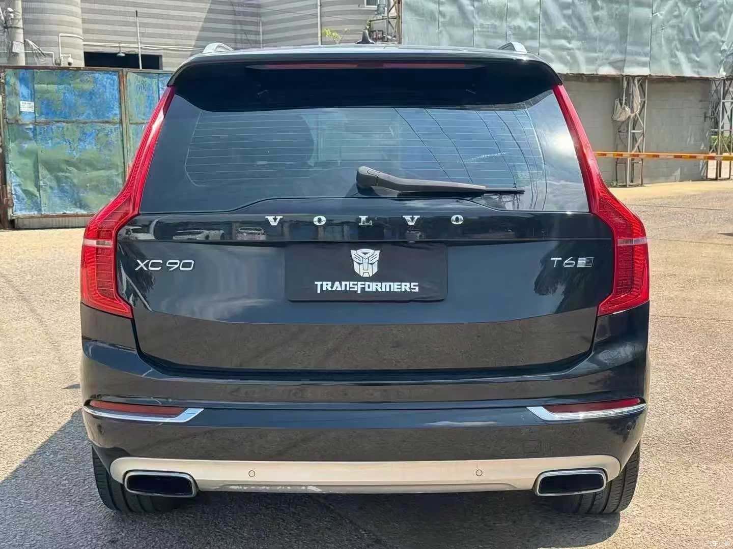 Volvo XC90, 2017 8