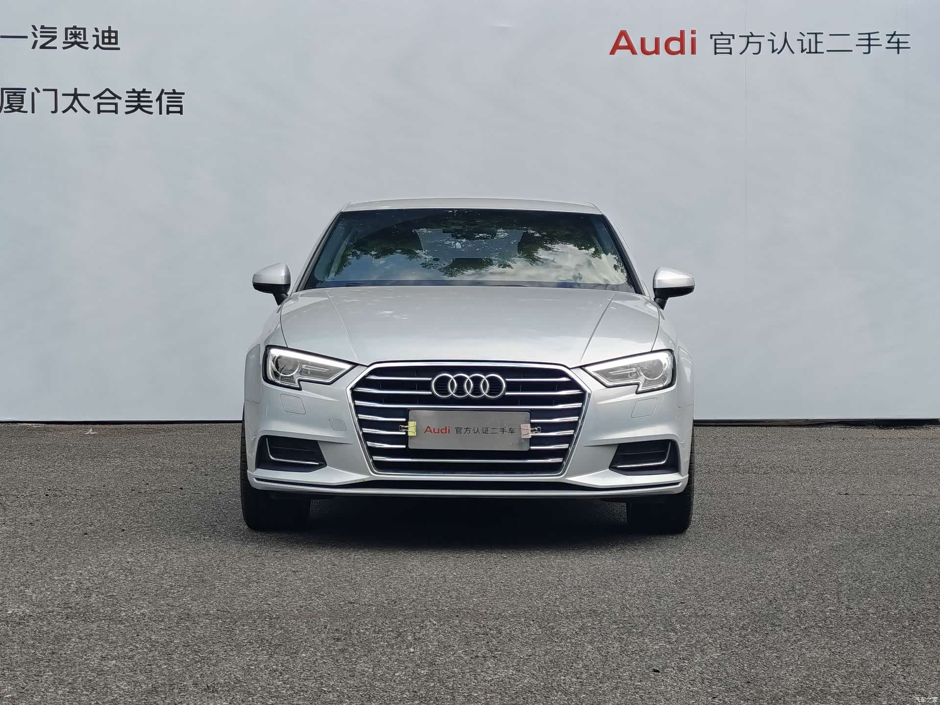 Audi A3, 2019 2