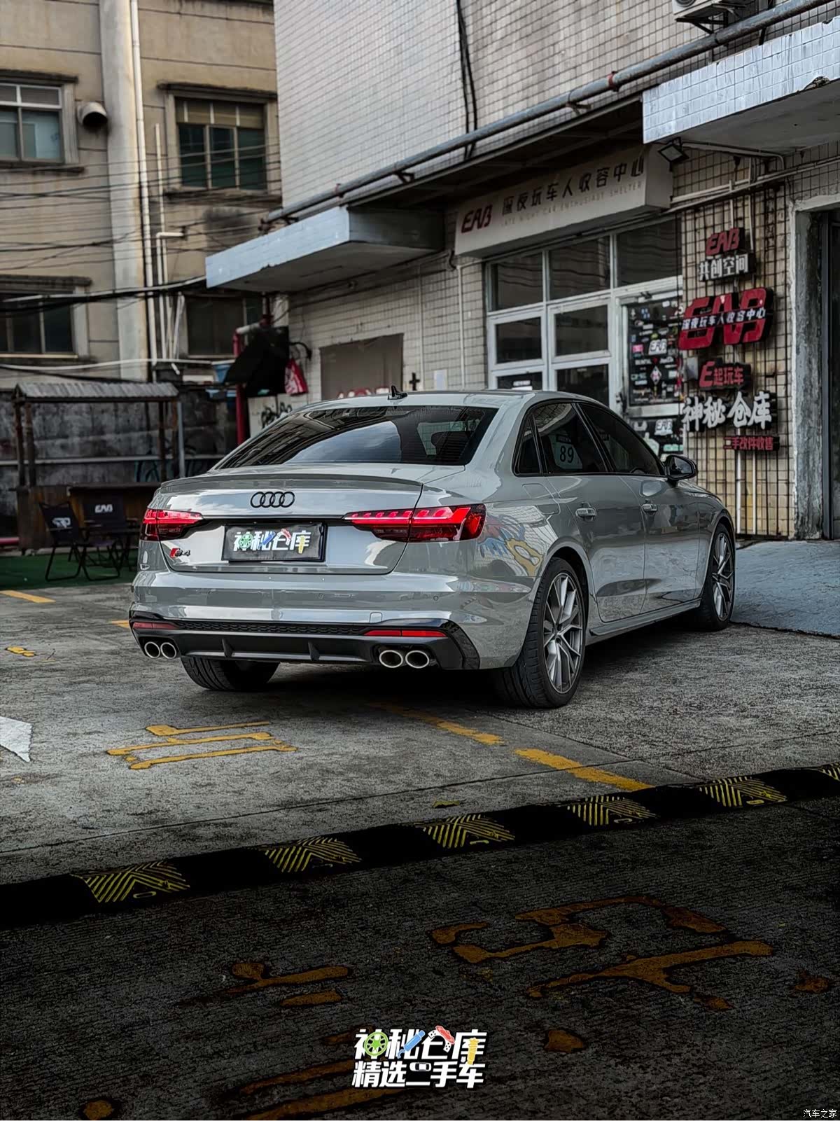 Audi S4, 2023 4