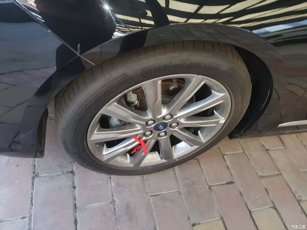 Ford Taurus, 2021 23