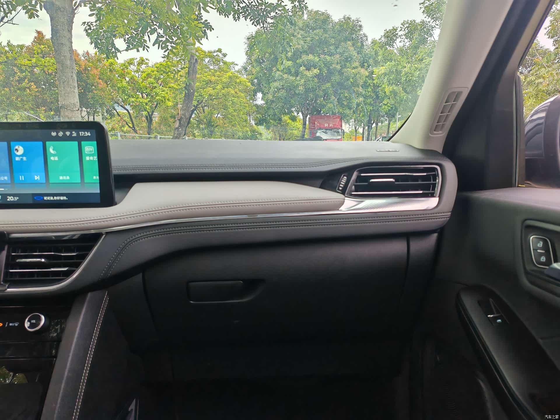 Ford Escape, 2021 все фото