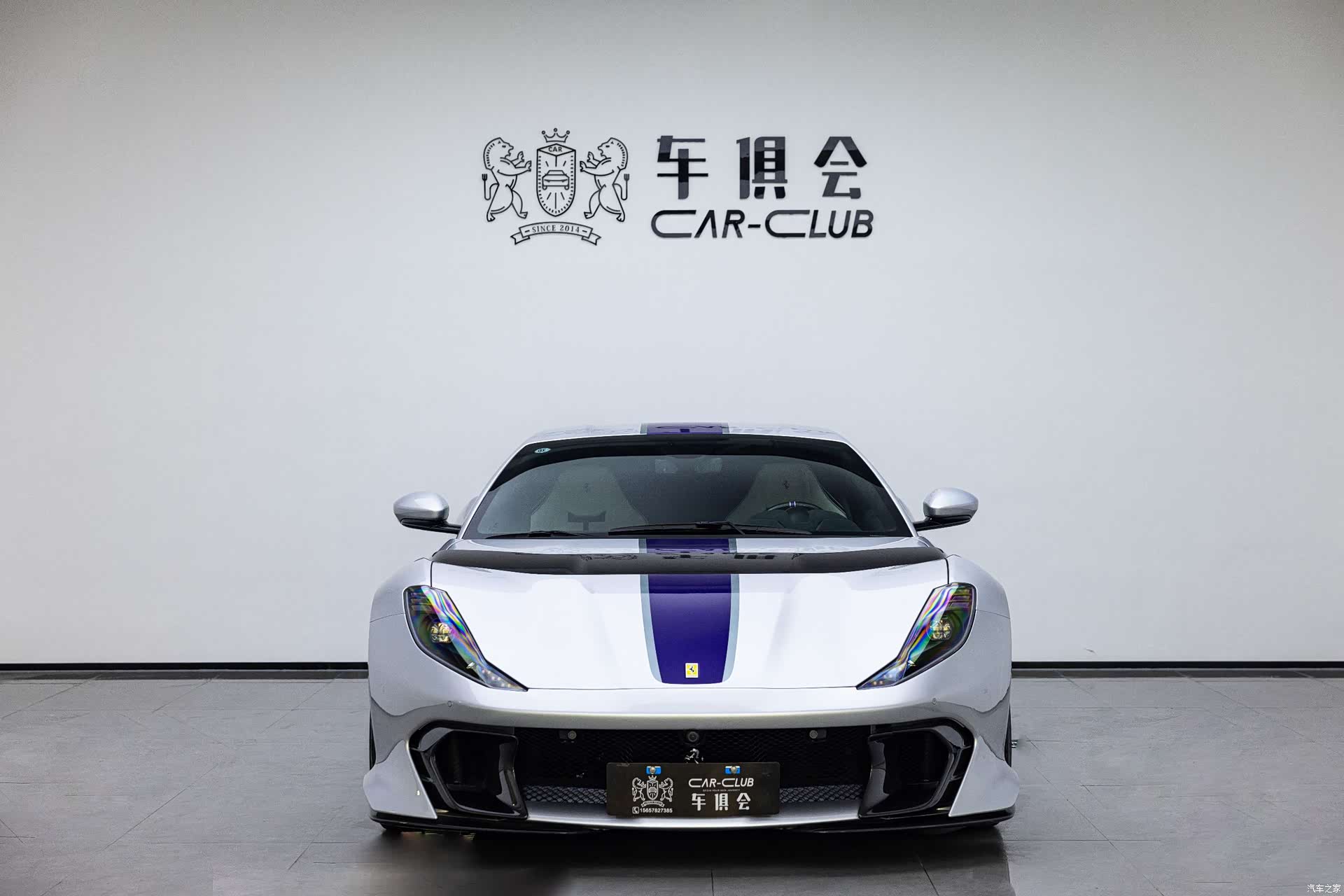 Ferrari 812, 2024 2