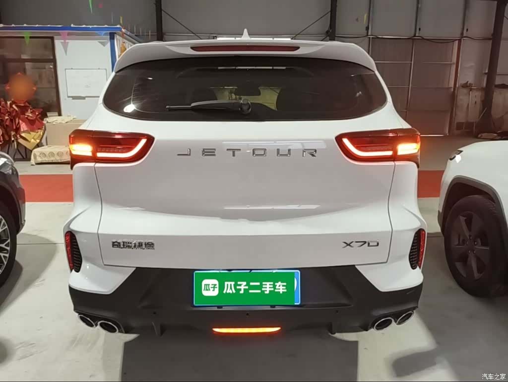 Jetour X70, 2025 6