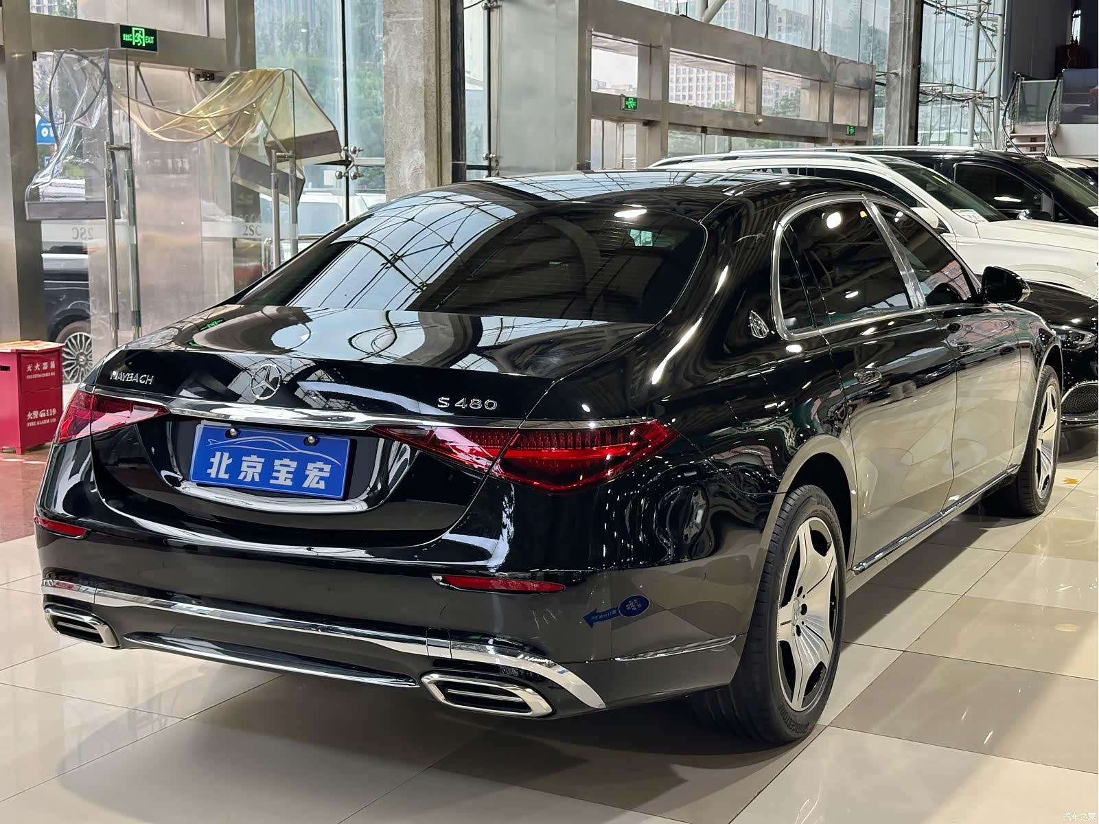 Maybach S-Class, 2025 6