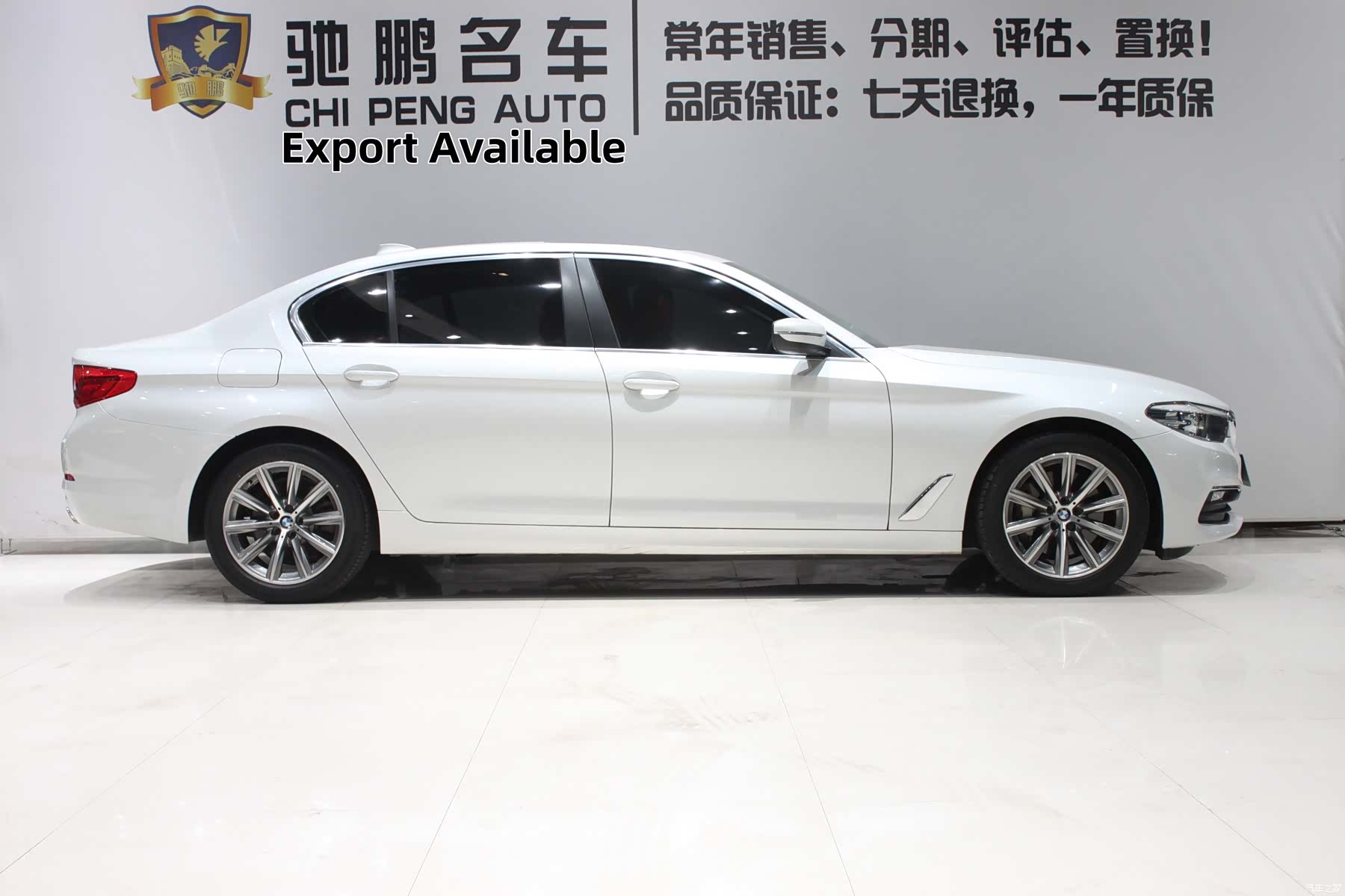 BMW 5 Series, 2018 все фото