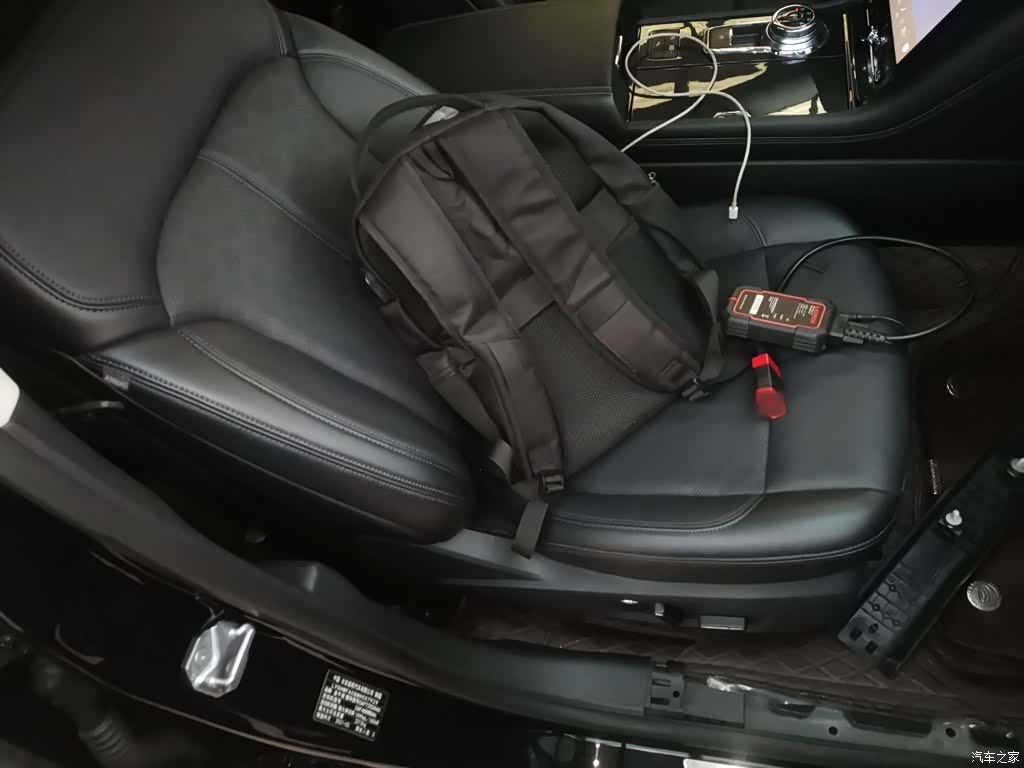 Ford Taurus, 2021 25
