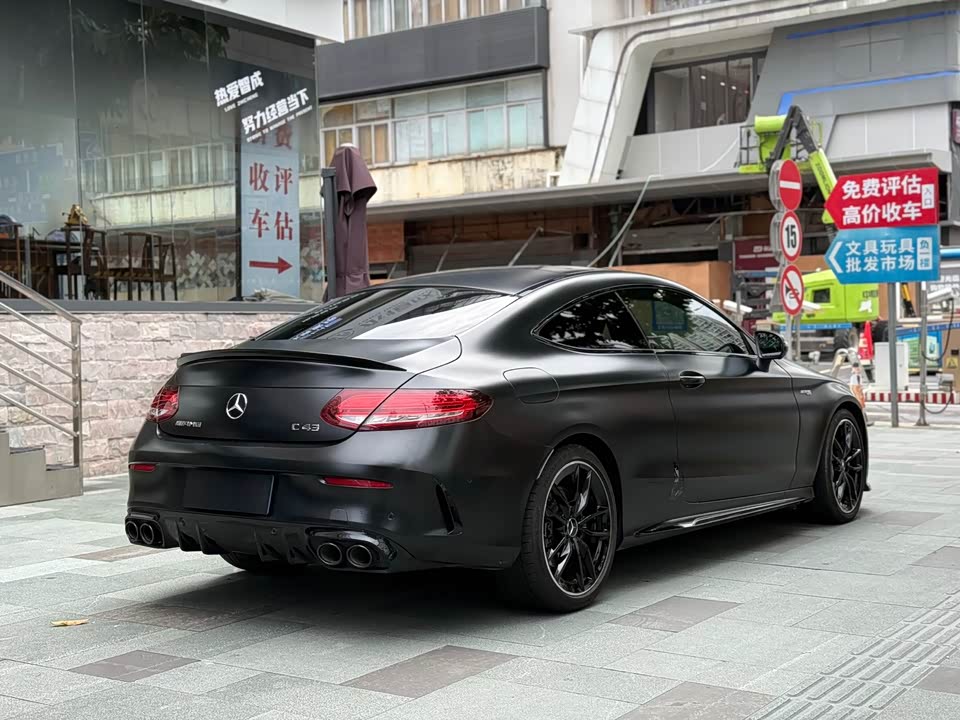 Mercedes-Benz C-class AMG