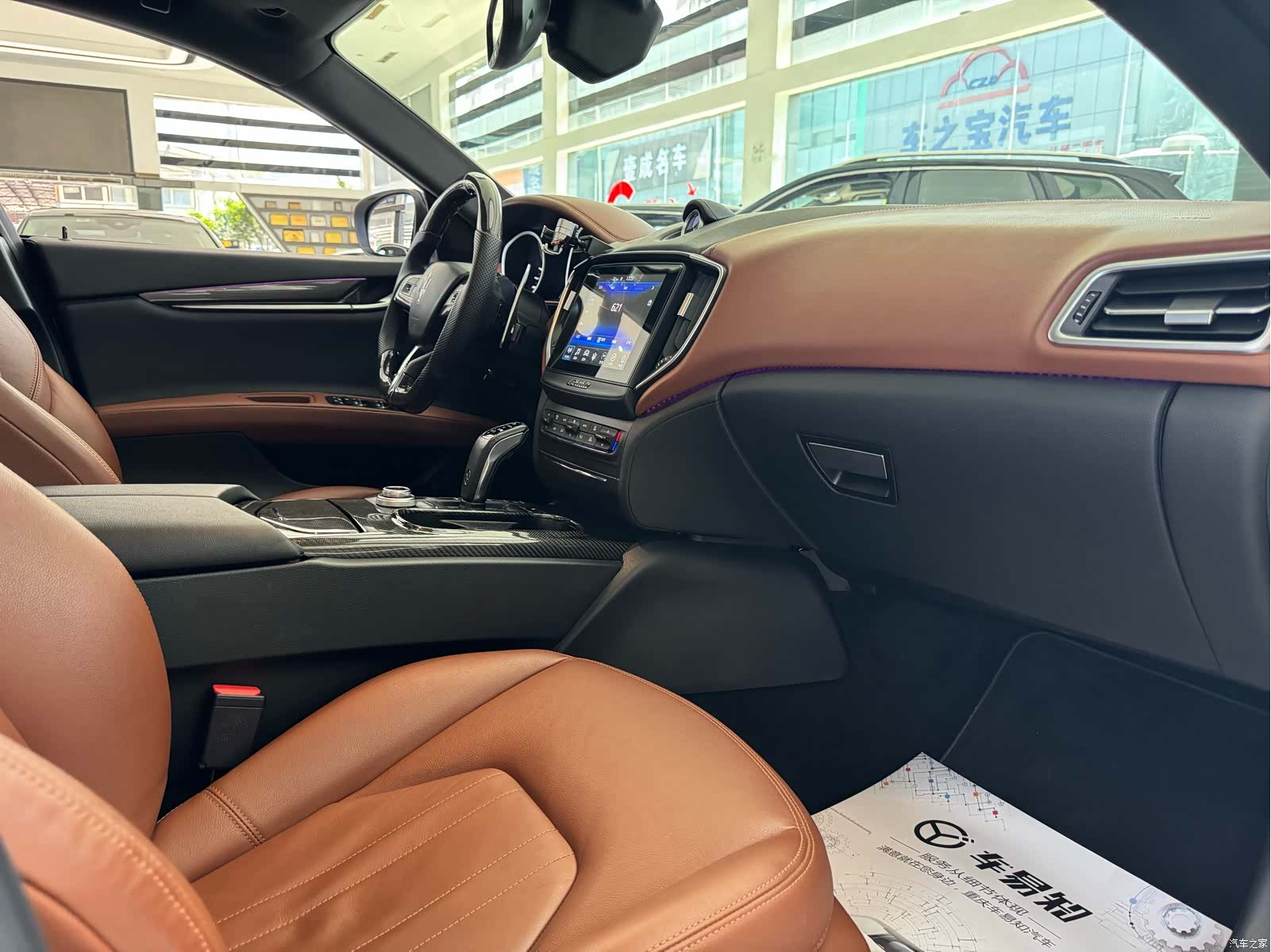 Maserati Ghibli, 2019 14