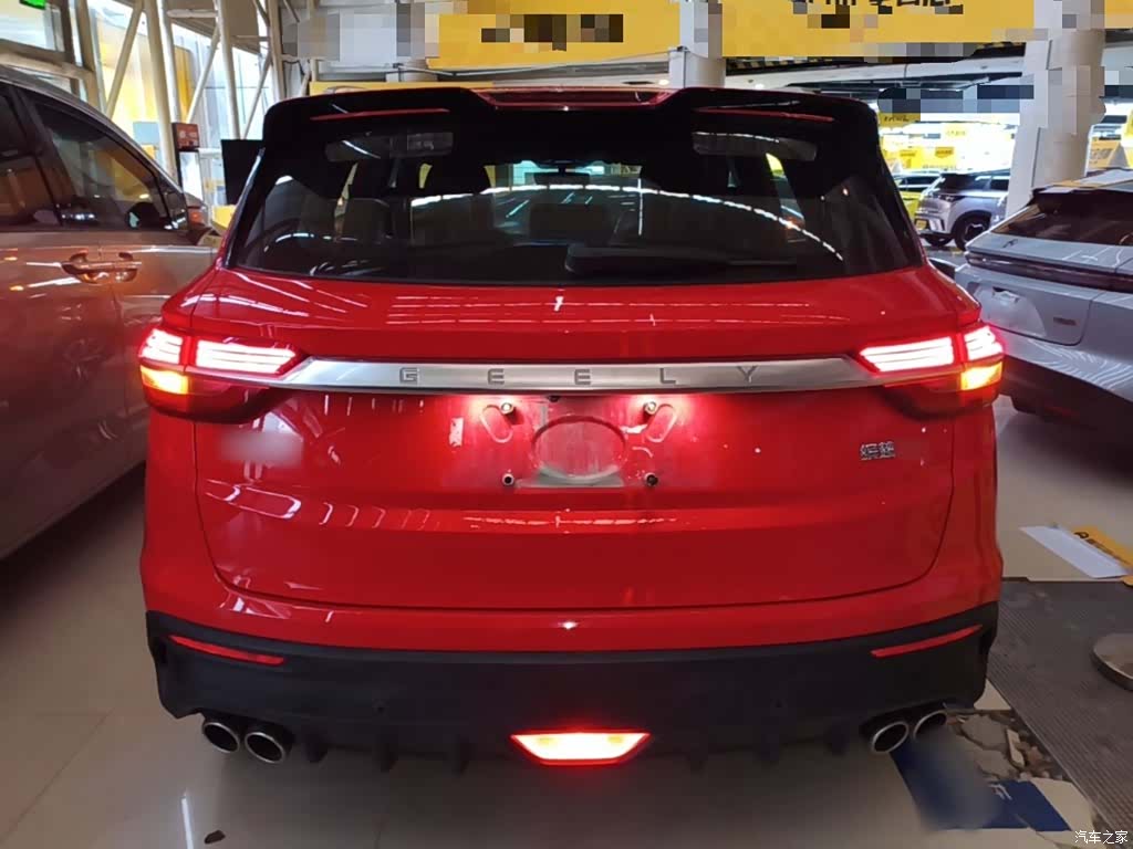 Geely Coolray, 2020 6