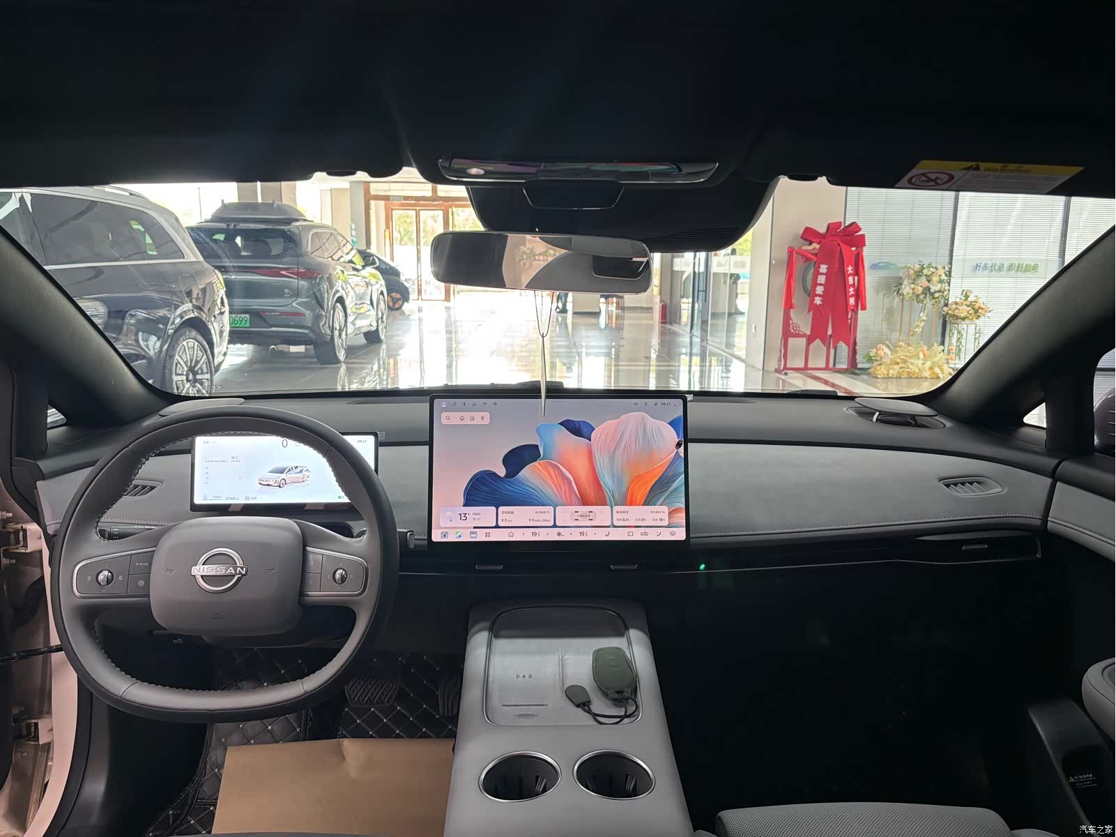Nissan N7, 2025 12