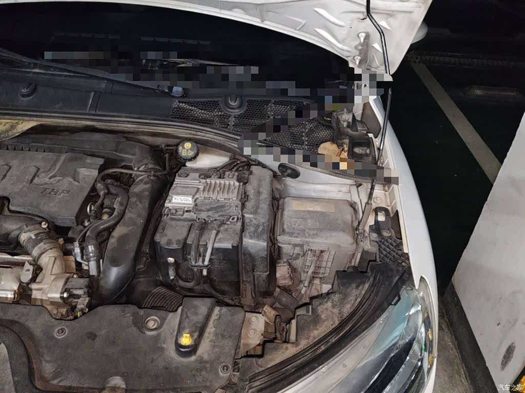Citroen C3-XR, 2016 22