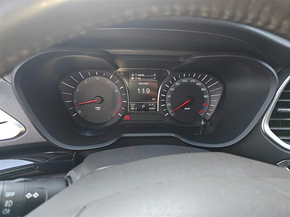 Trumpchi Trumpchi GS4