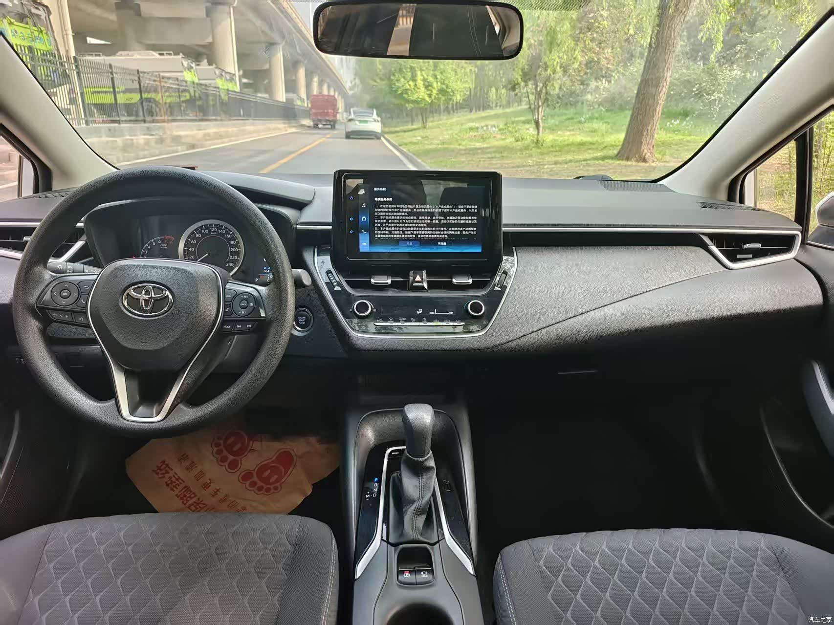 Toyota Allion, 2023 6