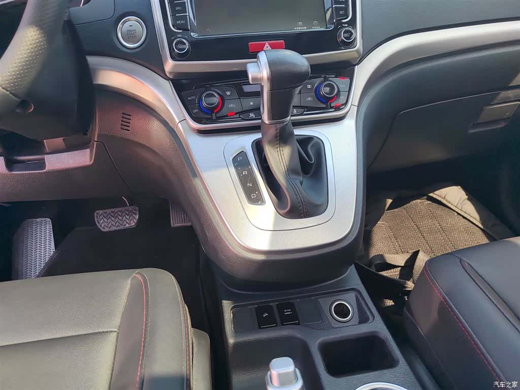 Haval M6, 2019 10