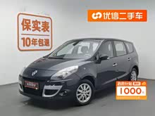 �羰���� 2012�� 2.0 ��羰���ʰ�