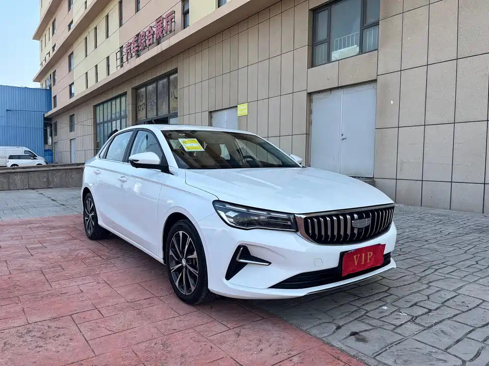 Geely Emgrand
