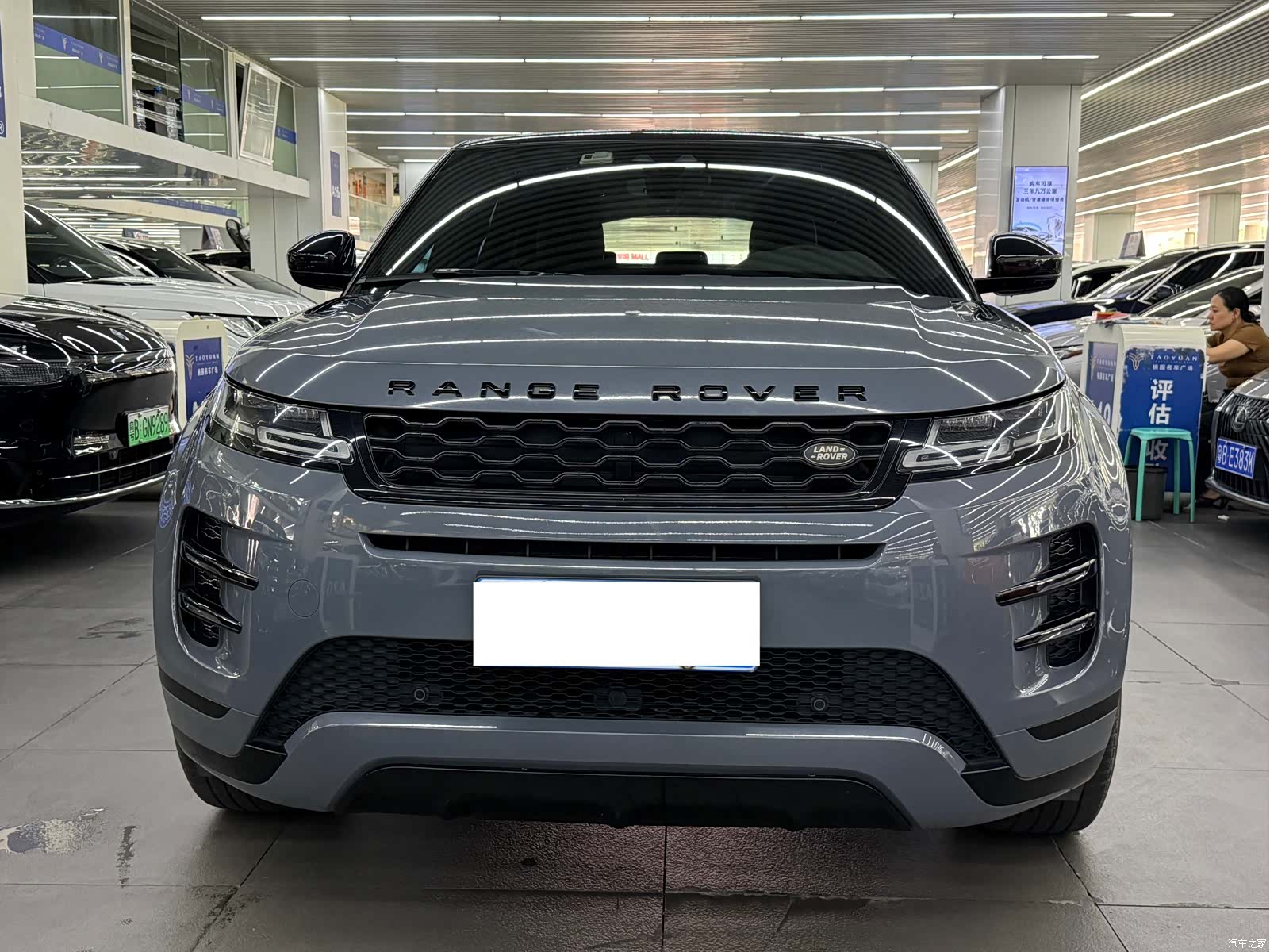 Land Rover Range Rover, 2021 2