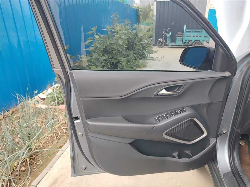 Hyundai Beijing ix35 Hyundai Beijing ix35