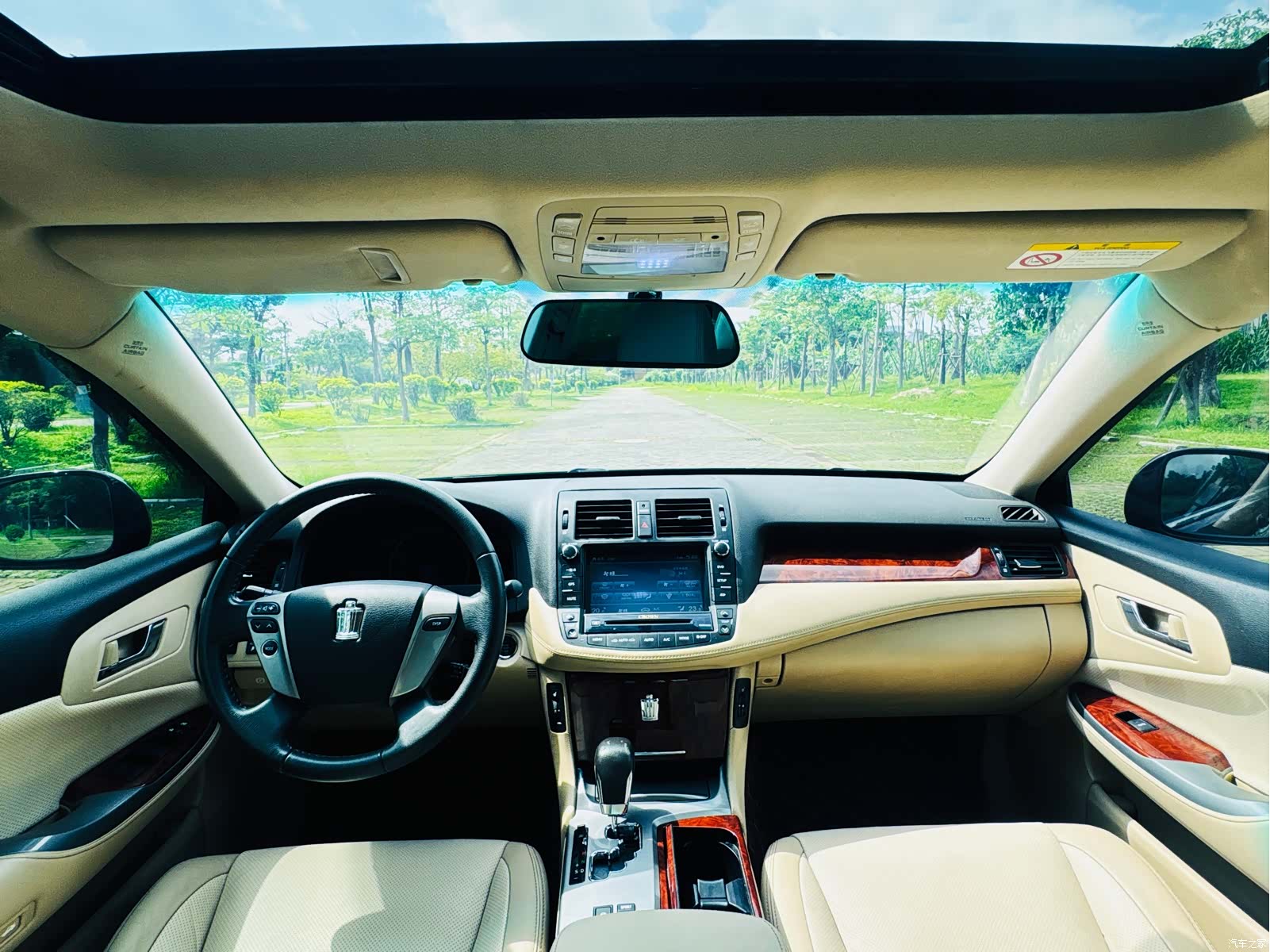 Toyota Crown, 2012 16