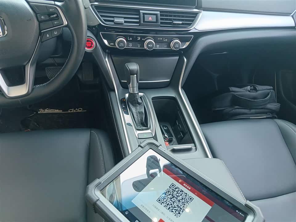 Honda Yingshipai Honda Yingshipai