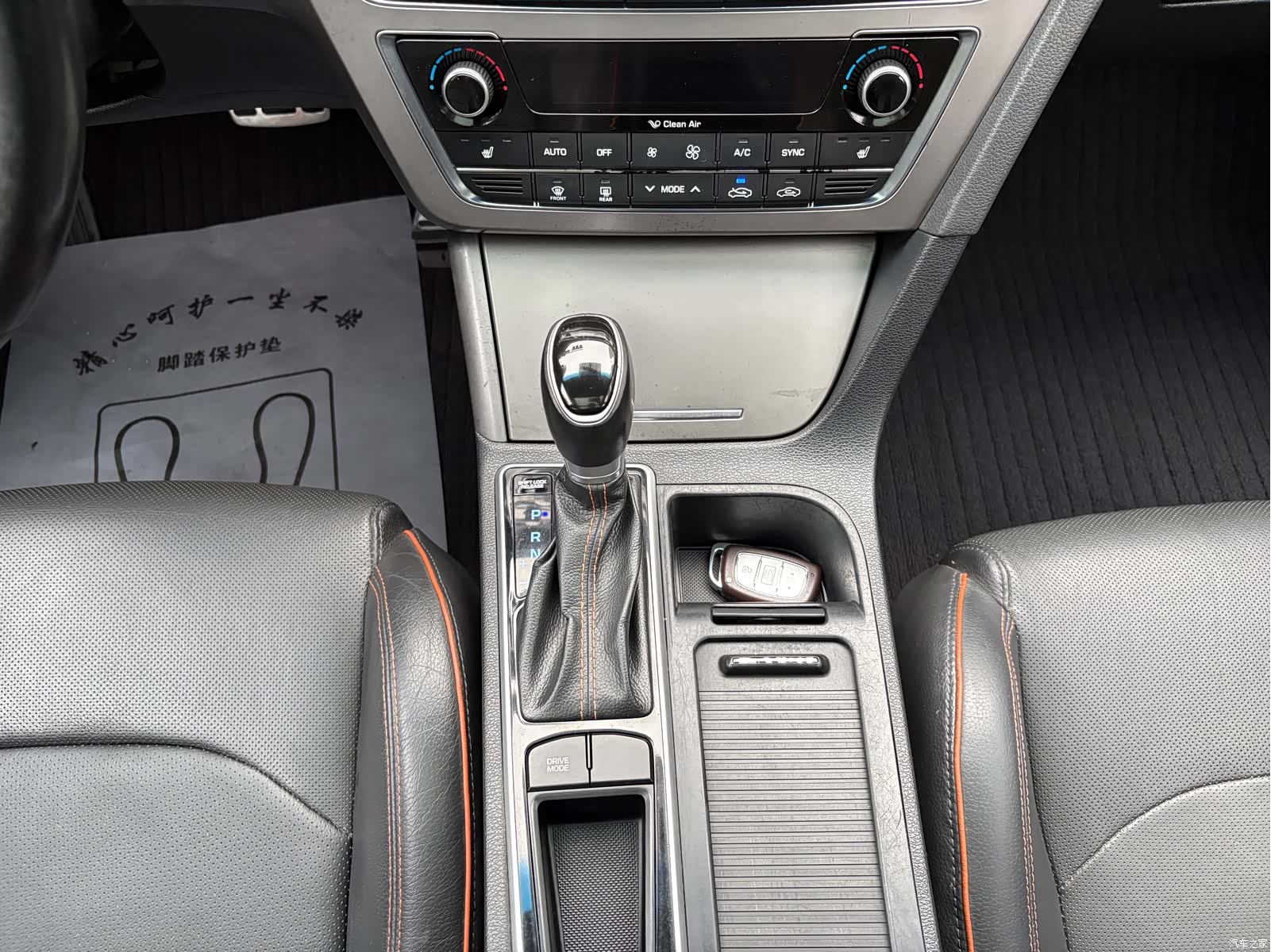 Hyundai Sonata, 2016 11