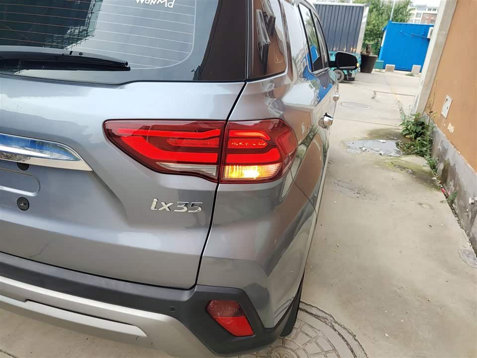 Hyundai Beijing ix35 Hyundai Beijing ix35